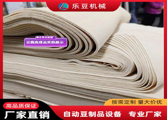 商丘樂豆機械廠家