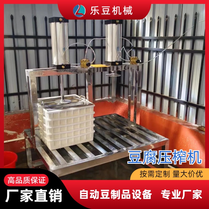 公司精選照片六